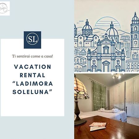 La Dimora Soleluna 레조디칼라브리아 외부 사진