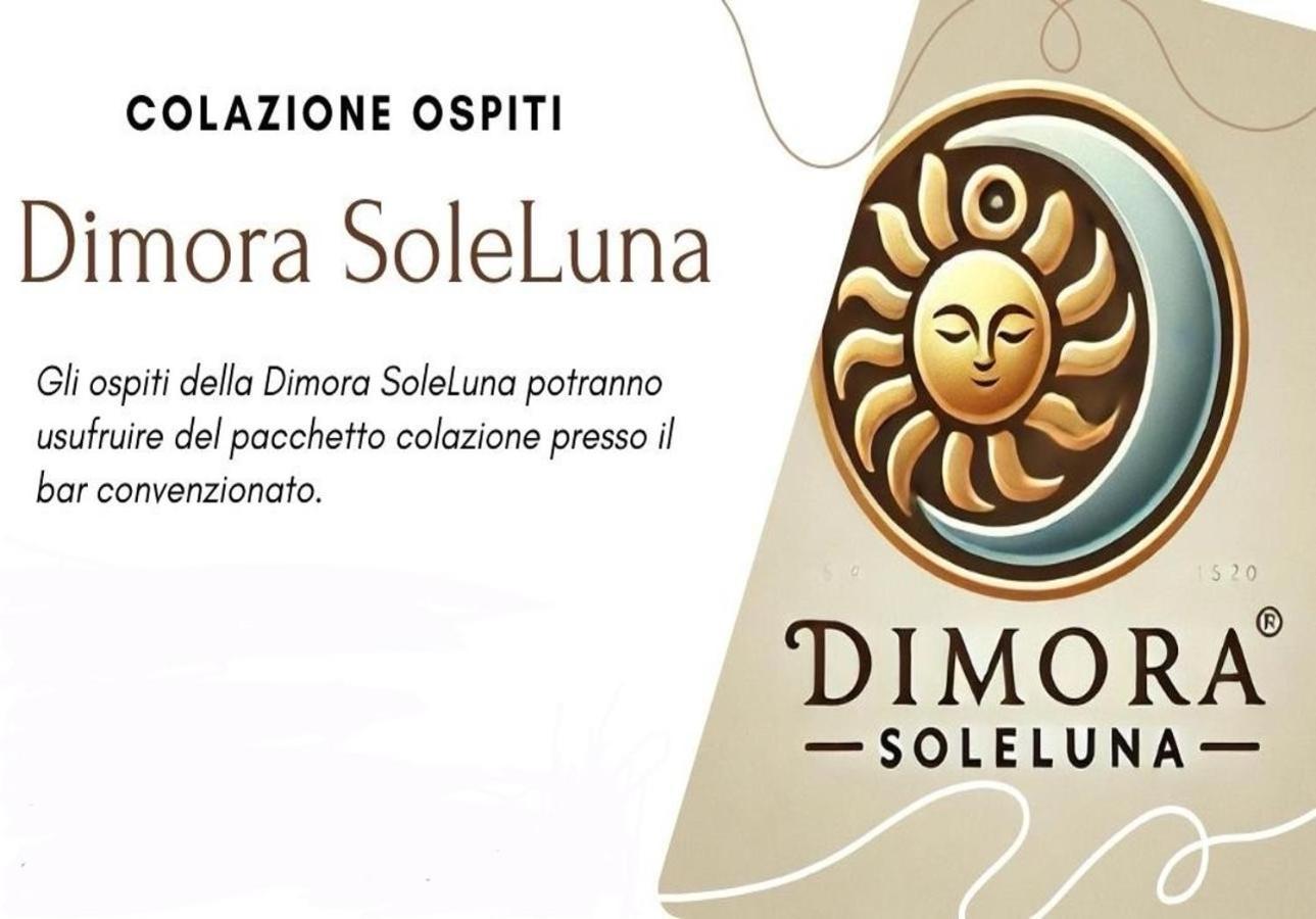 La Dimora Soleluna 레조디칼라브리아 외부 사진